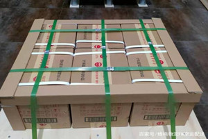 厦门高崎机场邮寄酒水【机场货运当天